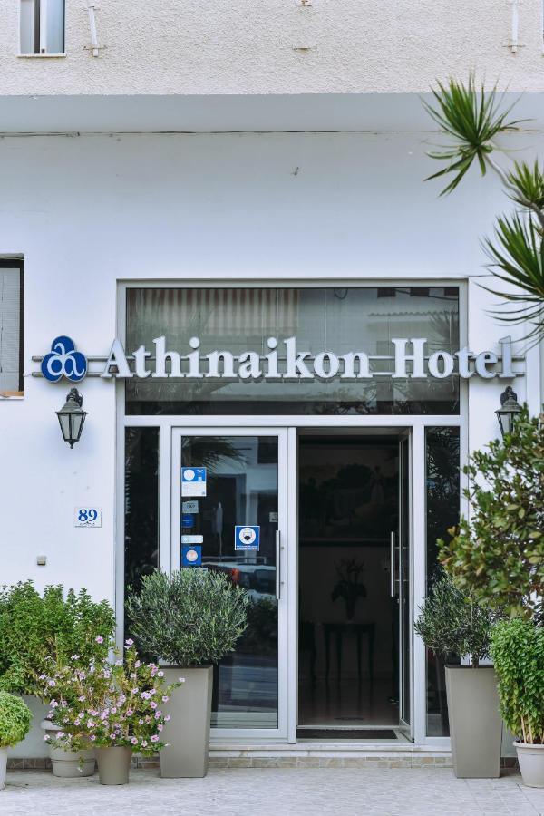 Athinaiko Hotel Iraklio Eksteriør billede